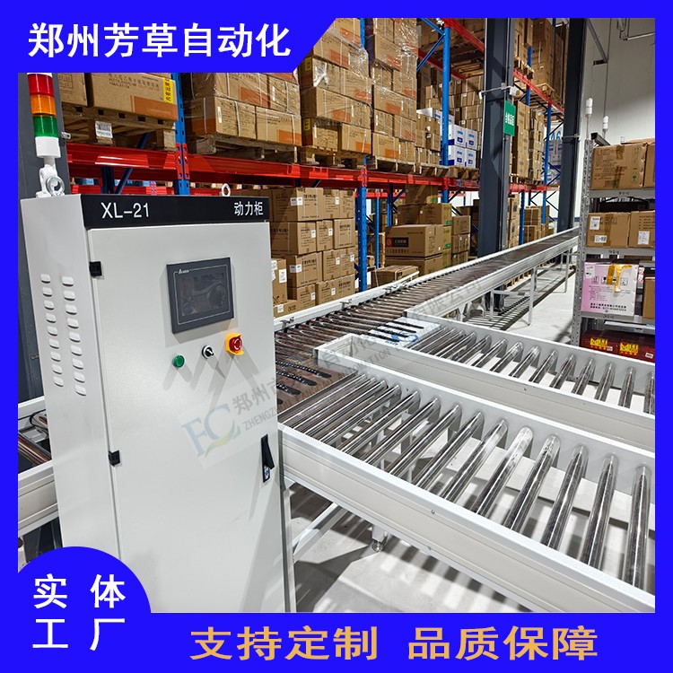 博雅 3.jpg 博雅 3.jpg